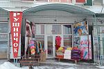     
: DSC_1340.jpg
: 17
:	173.5 
ID:	7602300