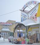    
: Дети1.JPG
: 18
:	232.5 
ID:	7604978