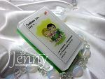     
: Jenny145b.jpg
: 30
:	220.8 
ID:	7607498