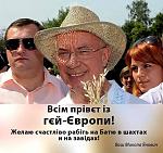     
: 63552_1396884073903787_889457618_n.jpg
: 53
:	78.6 
ID:	7609867