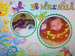     
: 010220141048.jpg
: 148
:	214.0 
ID:	7611912