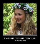     
: 01.jpg
: 25
:	46.7 
ID:	7619311