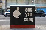     
: SIR_6980.jpg
: 7
:	135.6 
ID:	7625664
