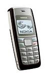     
: nokia-1112.jpg
: 84
:	10.5 
ID:	7628366