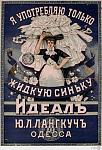     
: sinka.jpg
: 25
:	122.3 
ID:	7633288