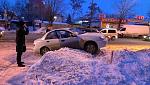     
: 2014-02-04 17.30.50.jpg
: 78
:	158.4 
ID:	7635037
