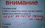     
: images.jpeg
: 11
:	9.0 
ID:	7639429