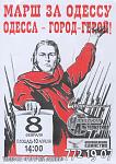     
: Плакат малый.jpg
: 151
:	168.2 
ID:	7643105