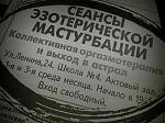     
: uploadfromtaptalk1391710077800.jpg
: 18
:	45.6 
ID:	7643960