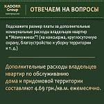     
: xMzyIVR92bQ.jpg
: 15
:	84.1 
ID:	7645058