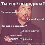     
: XEK-qvWCiGU.jpg
: 20
:	63.8 
ID:	7651278