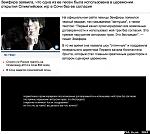     
: ps4.in.ua_1391859194____2014-02-08__133057.jpg
: 11
:	58.7 
ID:	7654673