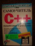     
: LDSC04643.jpg
: 13
:	174.6 
ID:	7655302