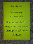     
: 26012010432.jpg
: 239
:	80.2 
ID:	765955