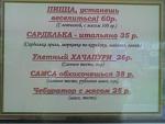     
: s3img_44702800_341_1.jpg
: 86
:	32.7 
ID:	766064