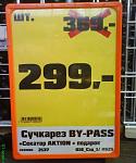     
: img_6184223_951_17.jpg
: 18
:	39.2 
ID:	766526