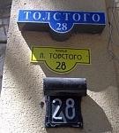     
: 1111.jpg
: 9
:	22.4 
ID:	7669902