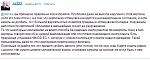     
: 2014-02-11_194310.jpg
: 13
:	122.7 
ID:	7672074