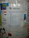     
: 2014-02-07_15-34-18_452.jpg
: 2
:	70.1 
ID:	7675782