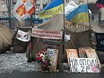     
: 2014-02-07_15-43-59_507.jpg
: 9
:	205.7 
ID:	7676177