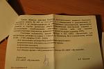    
: IMG_3307.JPG
: 15
:	164.8 
ID:	7680083