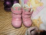     
: DSC02892.JPG
: 11
:	162.5 
ID:	7680938