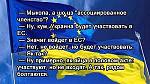     
: 48.jpg
: 16
:	17.5 
ID:	7688816