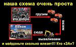     
: 60.jpg
: 6
:	101.0 
ID:	7713278