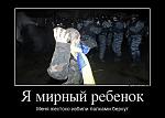     
: getImage (2).jpg
: 4
:	67.6 
ID:	7713986