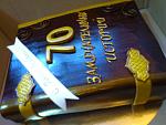     
: DSC_1690.jpg
: 13
:	111.6 
ID:	7715743