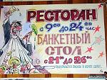     
: s3img_37744038_43894_1.jpg
: 58
:	66.0 
ID:	771751
