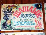     
: s3img_37744038_43896_1.jpg
: 52
:	67.3 
ID:	771753