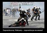     
: getImage (1).jpg
: 6
:	86.3 
ID:	7720054