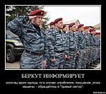     
: getImage.jpg
: 6
:	61.0 
ID:	7720057