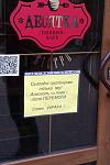     
: 1800452_571193752977335_1736506250_n.jpg
: 15
:	20.5 
ID:	7722794