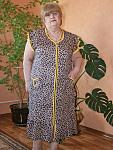     
: halat_302.jpg
: 40
:	106.3 
ID:	7730568