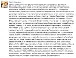     
: письмо.jpg
: 37
:	102.3 
ID:	7731787