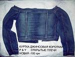     
: x_7018c1dc.jpg
: 320
:	67.4 
ID:	773192