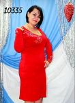     
: 6f3b6f46d4f87c2d4559fff5d3d9965a.jpg
: 13
:	271.2 
ID:	7735185