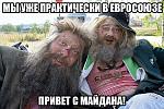     
: 34.jpg
: 10
:	74.3 
ID:	7736503