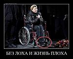     
: getImage (3).jpg
: 36
:	65.2 
ID:	7736505