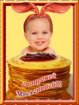     
: 0b09c0fc6d507091deb87c67ba01d30c.jpg
: 20
:	48.9 
ID:	7736608