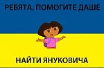     
: ImageUploadedByTapatalk1393280435.162393.jpg
: 7
:	45.4 
ID:	7742068