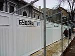     
: застройщик.jpg
: 8
:	162.0 
ID:	7743508