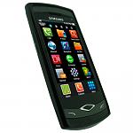     
: Samsung Wave TPU Black Front.jpg
: 5
:	167.4 
ID:	7746400