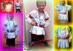     
: Украинка + Украи&#.jpg
: 29
:	150.9 
ID:	7757961