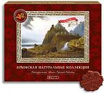     
: original_souvenir-217_311_13.jpg
: 44
:	31.8 
ID:	7759531