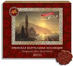     
: original_souvenir-213_307_13.jpg
: 46
:	30.1 
ID:	7759532