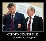     
: 1922227_675106812528255_1509383847_n.jpg
: 12
:	42.5 
ID:	7762941