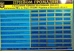     
: IMG_20140215_114735.jpg
: 59
:	92.0 
ID:	7764495